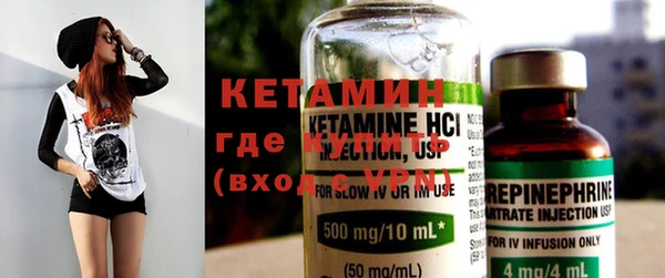 героин Михайловка