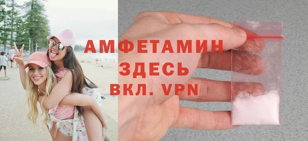 героин Михайловка