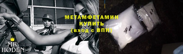 jwh Михайловск