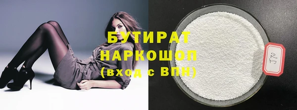 прущая мука Михайлов