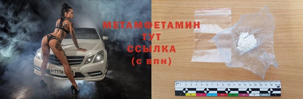 героин Михайловка