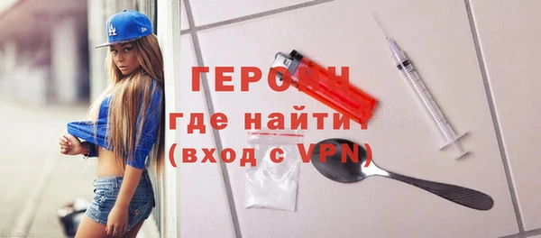 прущая мука Михайлов