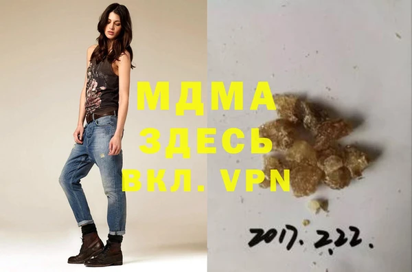 прущая мука Михайлов
