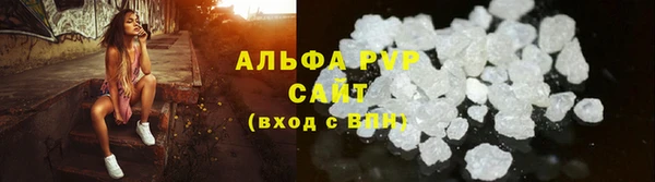 героин Михайловка