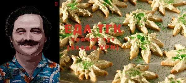 прущая мука Михайлов