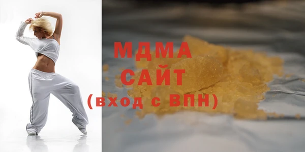 прущая мука Михайлов