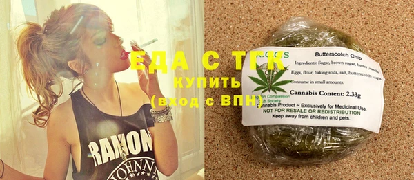 амф Мегион