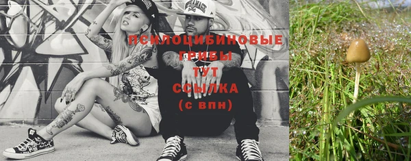 jwh Михайловск