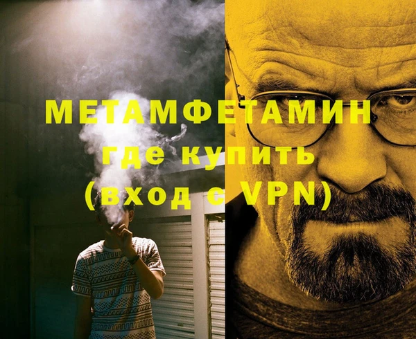 прущая мука Михайлов