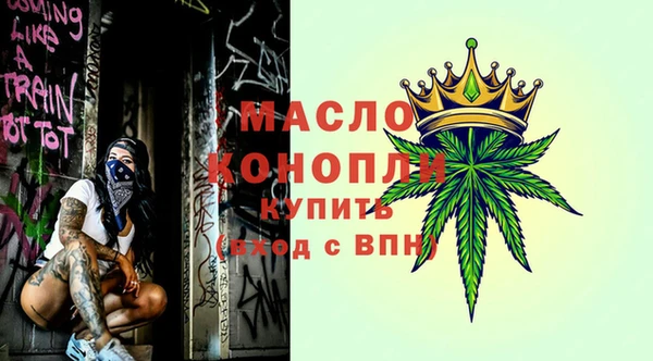 прущая мука Михайлов