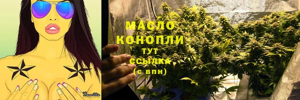 прущая мука Михайлов