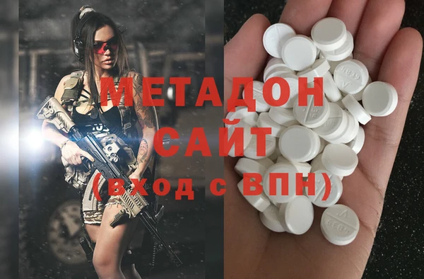MESCALINE Медвежьегорск