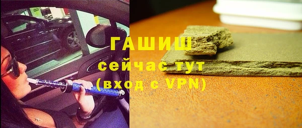 jwh Михайловск