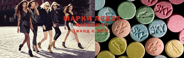 прущая мука Михайлов