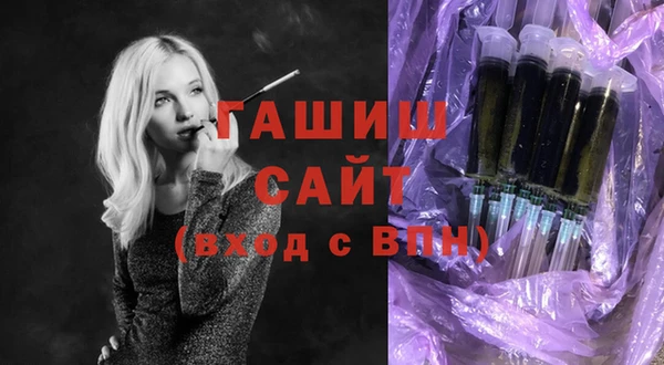 прущая мука Михайлов
