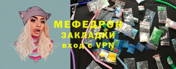 прущая мука Михайлов