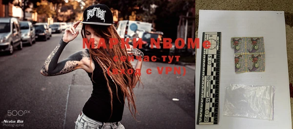 прущая мука Михайлов