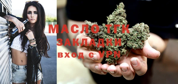 прущая мука Михайлов