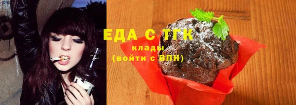 jwh Михайловск