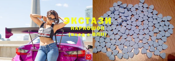 прущая мука Михайлов