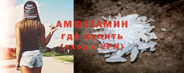 прущая мука Михайлов