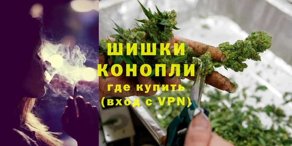 jwh Михайловск