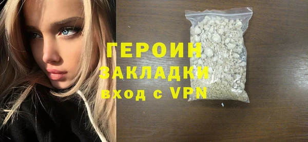 прущая мука Михайлов