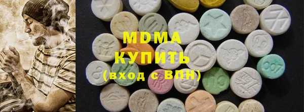 героин Михайловка