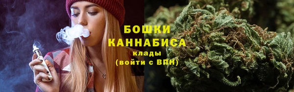 jwh Михайловск
