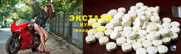 героин Михайловка