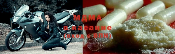 прущая мука Михайлов