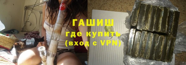 jwh Михайловск